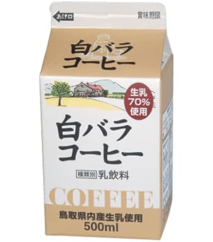 Amazon.co.jp: 白バラ コーヒー・フルーツ 500ml×各5本入 クール便 紙