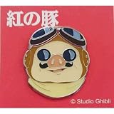 紅の豚 ピンバッチ ポルコ