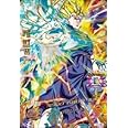 ドラゴンボールヒーローズ第7弾(UR)H7-40ベジット