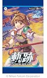 TCG 軌跡 TRADING CARD GAME ブースターパック カード8枚入りパック