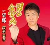 �j�̋�����