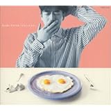 君は誰と幸せなあくびをしますか。