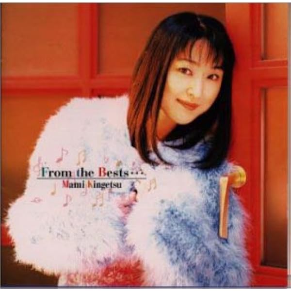 ♦️『ときめきメモリアル FANTASTIC X MAS』Christmas Amazon.co.jp: 「ときめきメモリアル」ファンタスティック・クリスマス