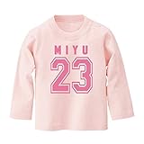 名入れ 長袖 Tシャツ / ベビーサイズ [BT438] 80cm ライトピンク×ピンクロゴ 出産祝い 誕生日 プレゼント おしゃれな 名前入り ベビー服