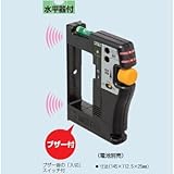 未来工業 ボックスアッター(金属探知機) BUT-1N