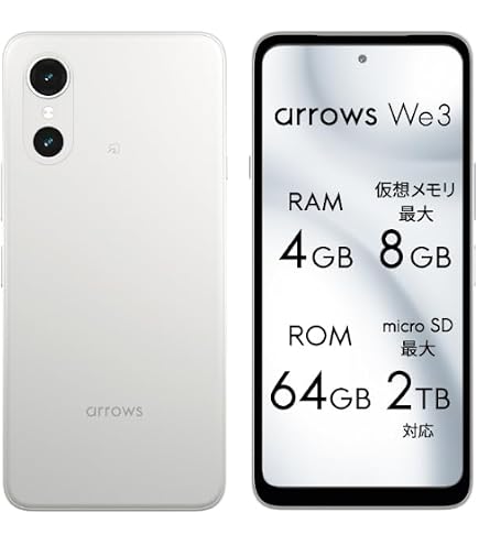 Amazon | arrows We3 F-52G 【ホワイト】 ドコモ版SIMフリー