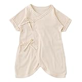 (チャックル) chuckle * なちゅ * 新生児 コンビ肌着 【 日本製 】 アイボリー 50-60cm V6702-00-11