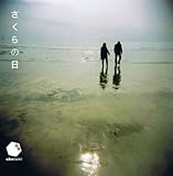 ������̓�