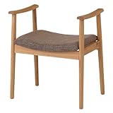 AZUMAYA 立ち上がりスツールL CL-796CBR