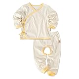 Baby Nest ベビー服 肌着 パジャマ 長袖 男の子 女の子 2点セット コットン100% イエロー 6-9M