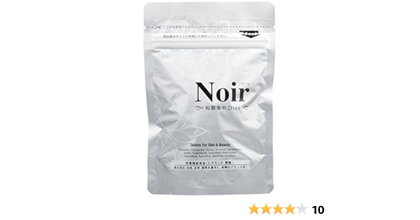 Amazon Noir短期集中diet 300mg 0t アスティ ダイエットサプリメント