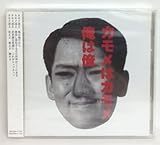 �J�����̓J���� ���͉�