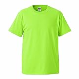 UnitedAthle ユナイテッドアスレ 5.6オンス 5001-01 ハイクオリティー Tシャツ ベビー 半袖 90cm/100cm/110cm/120cm/130cm 110cm 036.ライム