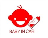 ノーブランド 赤 BABY IN CAR 赤ん坊 赤ちゃん ベイビー シール ステッカー デカール