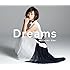 安倍なつみ「Dreams」