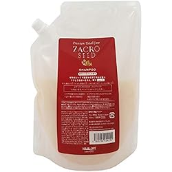 Amazon | サニープレイス 輝髪 ザクロシードトリートメント 600g