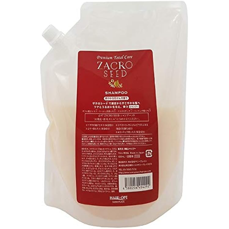 Amazon | サニープレイス ザクロシードエッセンス ハリコシタイプ 60g