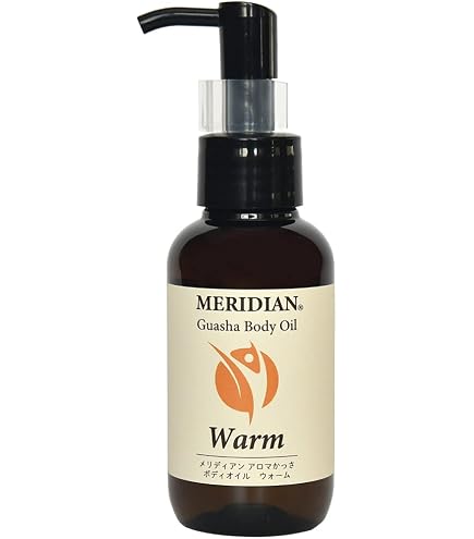 Amazon | かっさマッサージ用ボディオイル MERIDIAN アロマかっさ
