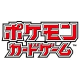 【シュリンク付き未開封BOX】ポ︎ケ︎モ︎ン カード スカーレット&バイオレット 拡張パック ブラックボルト BOX〈12BOXご購入でカートン発送〉
