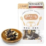 Laki ラキ 無添加 国産 犬 おやつ 馬肉チーズ巻き ジャーキー かたい チーズ入り トリーツ ロール 無着色 大型犬 中型犬 小型犬 30g