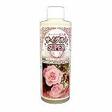 活力剤(土壌改良剤 堆肥化促進剤) サイグルト SUPER 250ml 〔ガーデニング用品 園芸〕
