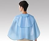 アズワン シャンプーケープ 3770-5 ブルー