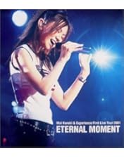 Amazon.co.jp: Mai Kuraki 5th Anniversary Edition:Grow,Step by Step