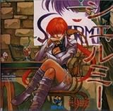 SNK�L�����N�^�[�T�E���Y�R���N�V���� Vol.10 �V�F���~�[