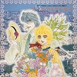 �c�[�����O�E�G�N�X�v���X�`�p���E�R���N�V�����`