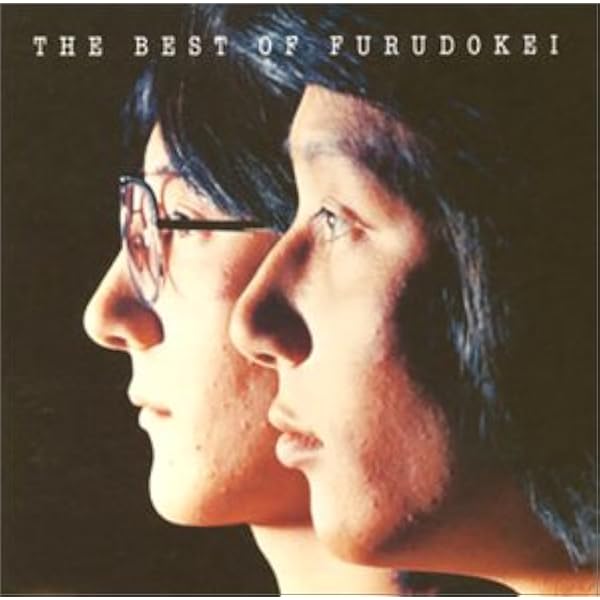 クラフト/究極のベスト! ベストアルバム Amazon.co.jp: 究極のベスト! クラフト: ミュージック