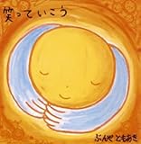 �΂��Ă�����