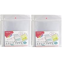 Amazon | 2個セット デザインペーパー【購入者特典付】 おりがみが袋