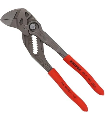 Amazon.co.jp: KNIPEX クニペックス 開口範囲調整可能なネジ用ツール