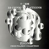 12 CONSTELLATIONS LOVERS VERSION PiscesLovers(����)