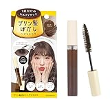 shobido 粧美堂 プリン髪ぼかしヘアマスカラ 20g 日本製 手軽に プリン髪 隠し 白髪隠し にも (ダークブラウン, 20g)