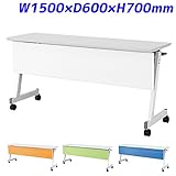 アイリスチトセ フォールディングテーブル 跳ね上げ式会議テーブル カラー幕板 スタンダードスタッキングタイプ W1500×D600×H700mm CFTX-ZW1560P-WH ホワイト