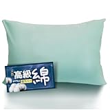 Lemon Bear 枕カバー 50x70 綿 伸びる【60番手コーマ綿100%糸&極上肌触り&毛玉ができにくい】まくらカバー オールシーズン ピローケース のびのび枕カバー 伸びるＴシャツ素材 封筒式枕カバー 50x70cm 75×50cm 55×75cm枕兼用 柔らかい肌触り コットン めん100 吸汗 通気 抗菌 防臭 丸洗い 枕头套 (枕カバー 50x70CM グリーン)