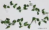 グリーンガーランド 人工観葉植物 リーフ 葉っぱ 造花 ロープタイプ 約240ｃｍ/ ポトス /Ｖ437B-1 (1本)