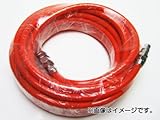 マイスター/Meister エアーコンプレッサー用 エアーホース ワンタッチカプラー付 10m SKUH001