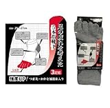 富士手袋 足の疲れを考えた靴下 5本指 ショート丈 3P グレー