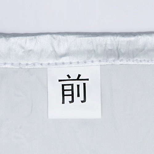 自転車カバー 7枚目のサムネイル