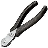 【KTC】 ネプロス ワイドニッパ ［型番:NPN-150BW]