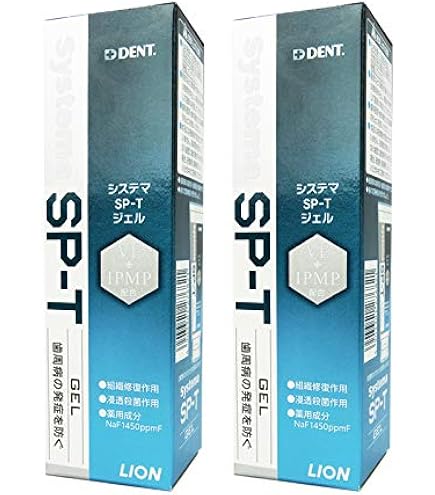 Amazon | 【ライオン 歯科専売品】システマSP-T ジェルCa 85g&