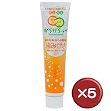 がらがらっぺ　歯みがき 5本セット