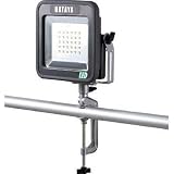 ハタヤリミテッド:ハタヤ 充電式LEDケイ・ライトプラス バイス付アームタイプ LWK-15V 型式:LWK-15V