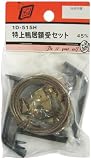 ビーバー(BEAVER) 特上鴨居額受セット 1D515H