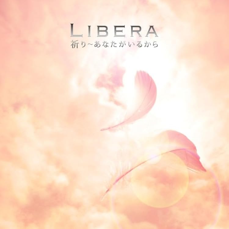 Amazon.co.jp: Angels Sing: Libera in America: DVD