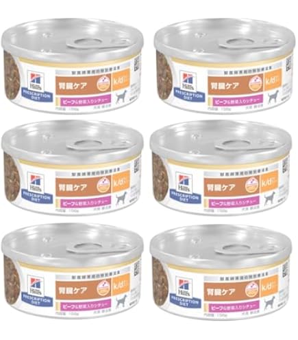 Amazon.co.jp: ヒルズ 犬用 k/d ケイディー 腎臓ケア ビーフ＆野菜入り