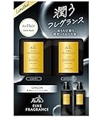 Amazon | ファーファ ファインフレグランス ボーテ シャンプー