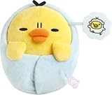 リラックマ 『いっしょにすやすやシリーズ』 おやすみなさいぬいぐるみ キイロイトリ MV51401 H150×W135×D110mm